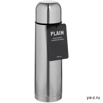Термос Plain 750, серебристый