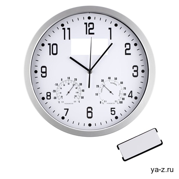 Часы настенные Insert2, белые
