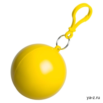 Дождевик в круглом футляре Nimbus, желтый