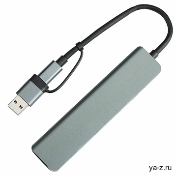 USB-хаб STEM 7 в 1, серый, алюминий