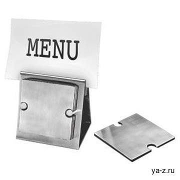 Подставки под кружку/стакан "Dinner" 6 штук и держатель для меню;10,5х7,8х10,5 см;8,3х8,3х0,2см