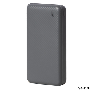 Универсальный аккумулятор Rib 20 (20000 мАч), серый, 14,1х6.9х2,8 см