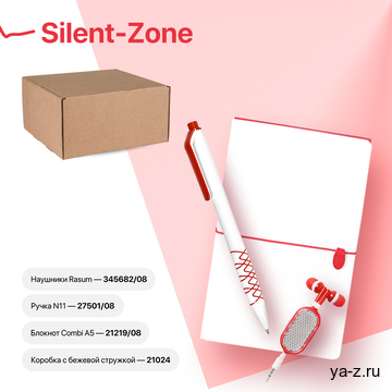Набор подарочный SILENT-ZONE: бизнес-блокнот, ручка, наушники, коробка, стружка, бело-красный