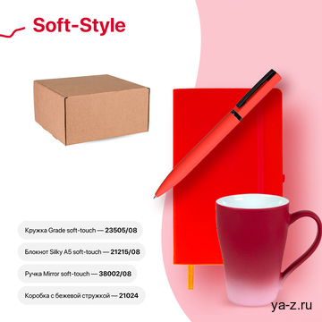 Набор подарочный SOFT-STYLE: бизнес-блокнот, ручка, кружка, коробка, стружка, красный