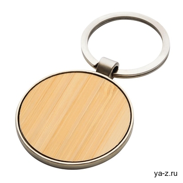 Брелок CIRCLE