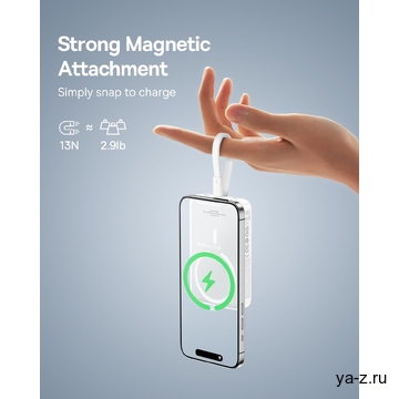 Внешний аккумулятор Baseus Magnetic