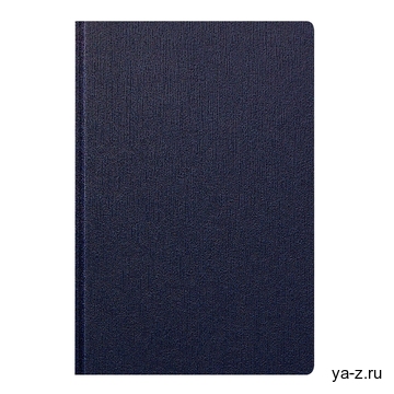 Ежедневник CAPRI Синий