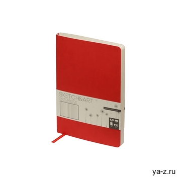 Скетчбук А5 «Sketch & Art» 100 г/м2, soft-touch