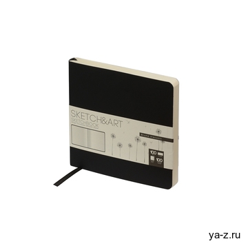 Скетчбук «Sketch & Art» 100 г/м2, soft-touch