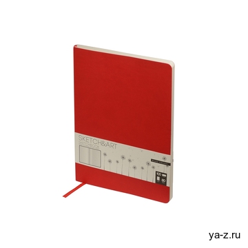 Скетчбук B5 «Sketch & Art» 100 г/м2, soft-touch