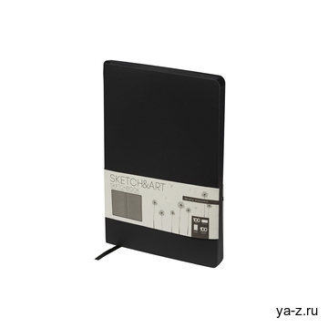 Скетчбук А5 «Sketch & Art» 100 г/м2, soft-touch
