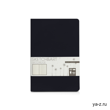Скетчбук «Sketch & Art» 100 г/м2, soft-touch