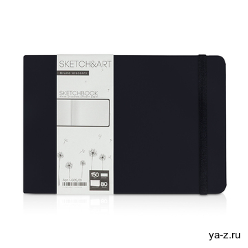 Скетчбук «Sketch & Art» 150 г/м2, soft-touch