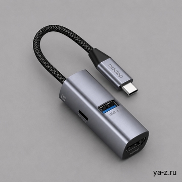 USB-хаб 3 в 1 USB-C - USB-A3.0 + USB-C PD100Вт + HDMI