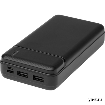 Портативное зарядное устройство «Loop», 20000 mAh