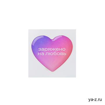 Объемный стикер из эпоксидной смолы