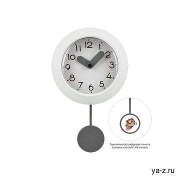 Настенные часы с маятником «Pendulum»