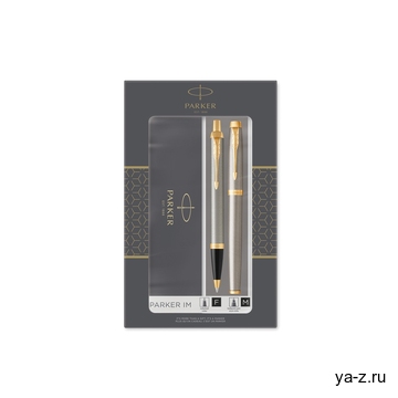 Набор Parker «IM Core Brushed Metal GT»: ручка шариковая, ручка роллер