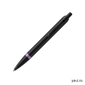Ручка шариковая Parker «IM Vibrant Rings Flame Amethyst Purple»
