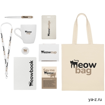 Welcome pack «Starter Bundle»