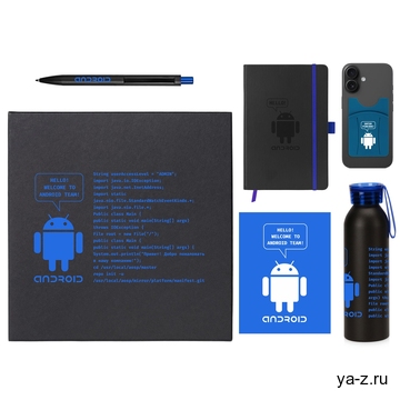 Welcome pack «Business suite»