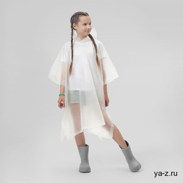 Пончо «Hawaii» c чехлом детский