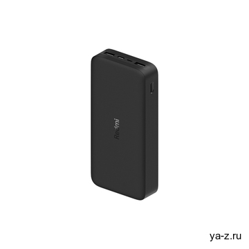 Внешний аккумулятор «Redmi 18W Fast Charge Power Bank», 20000 мАч