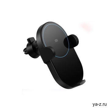 Устройство зарядное автомобильное «Mi 20W Wireless Car Charger», 20 Вт