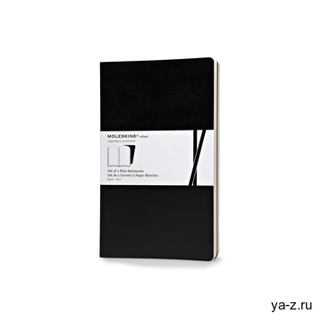 Набор записных книжек А5 Volant (нелинованный)
