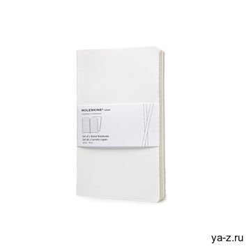 Набор записных книжек А5 Volant (в линейку)