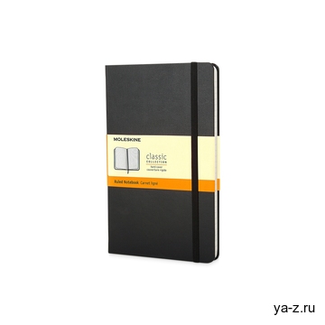 Записная книжка А5 (Large) Classic (в линейку)