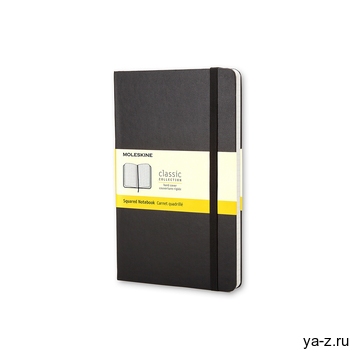 Записная книжка А5 (Large) Classic (в клетку)