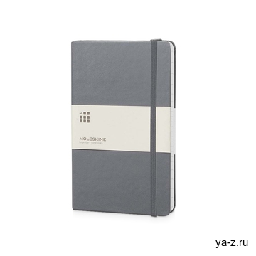 Записная книжка А5 (Large) Classic (в линейку)