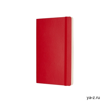 Записная книжка А5  (Large) Classic Soft (нелинованный)