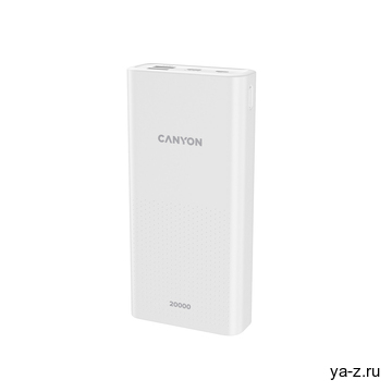 Внешний аккумулятор «PB-2001», 20000 mAh