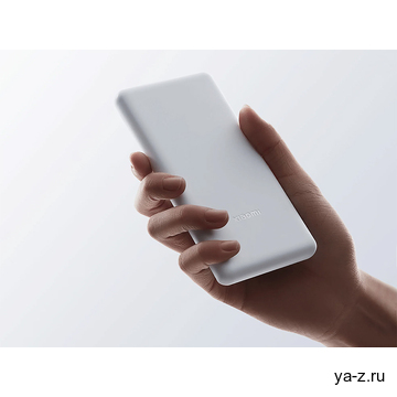 Внешний аккумулятор Xiaomi Power Bank 22.5W Lite, 10000 мАч