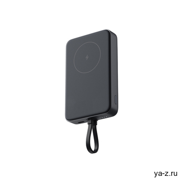 Внешний аккумулятор с кабелем Xiaomi 33W Magnetic Power Bank (Integrated Cable), 10000 мАч