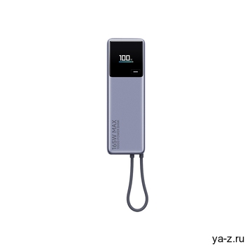 Внешний аккумулятор со встроенным кабелем Xiaomi 165W Power Bank, 10000 мАч