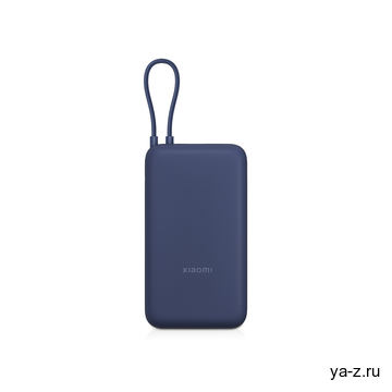 Внешний аккумулятор со встроенным кабелем Xiaomi 33W Power Bank (Integrated Cable), 20000 мАч
