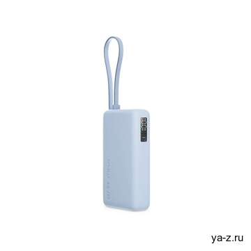 Внешний аккумулятор со встроенным кабелем Xiaomi 67W Power Bank (Integrated Cable), 10000 мАч