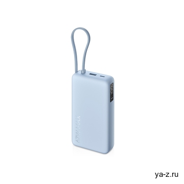 Внешний аккумулятор со встроенным кабелем Xiaomi 67W Power Bank (Integrated Cable), 20000 мАч