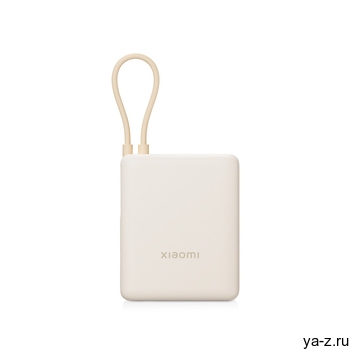Внешний аккумулятор со встроенным кабелем Xiaomi Power Bank (Integrated Cable), 10000 мАч