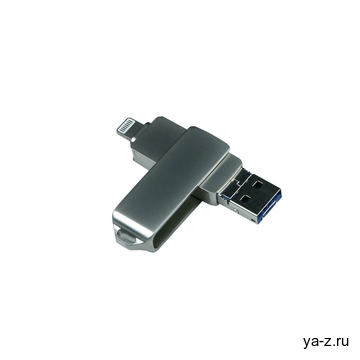 USB 3.0/micro USB/Lightning- флешка на 128 Гб с поворотным механизмом