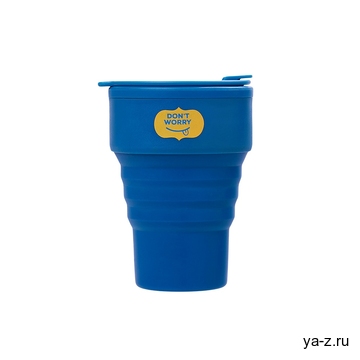 Силиконовый складной стакан «GoCup» с тампопечатью