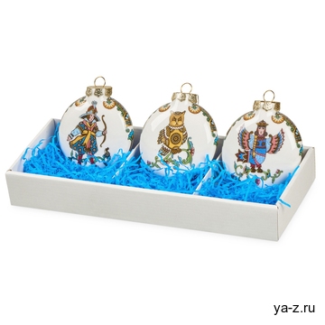 Набор новогодних игрушек, 3 шт