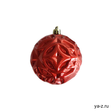 Новогодний ёлочный шар «Рельеф»