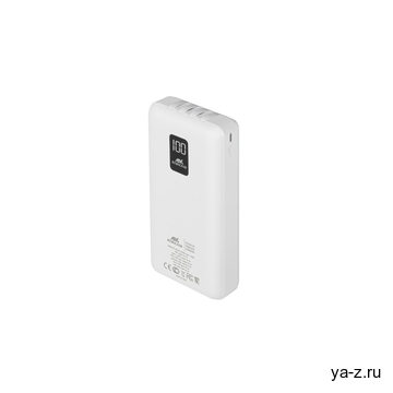 Внешний аккумулятор с дисплеем и встроенными кабелями VA2220, 20000 mAh
