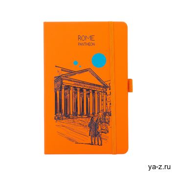 Блокнот "Парма_Pantheon Roma", формат А5