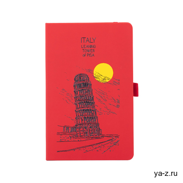 Блокнот "Парма_Torre Pisa", формат А5