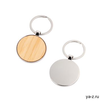 Брелок "Round"